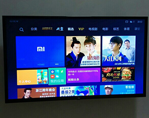 Tivi Xiaomi 4S 32 inch