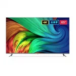 TIVI XIAOMI E65S PRO 65 inch