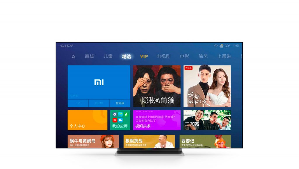 Mi TV MASTER Series