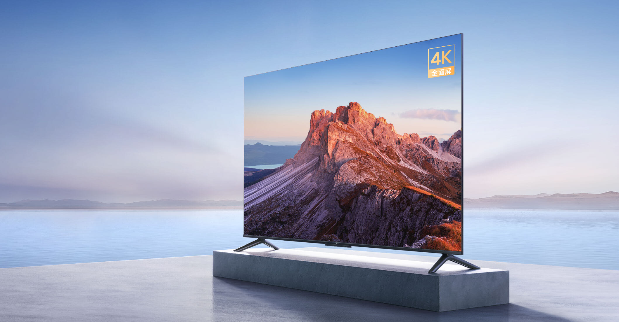 Xiaomi ra mắt Mi TV EA 2022 với 7 kích thước